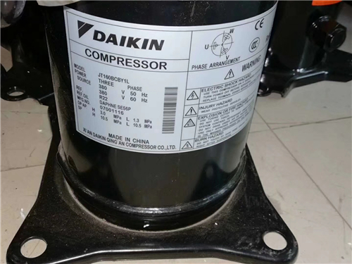 超靜音渦旋一體機(jī)維修