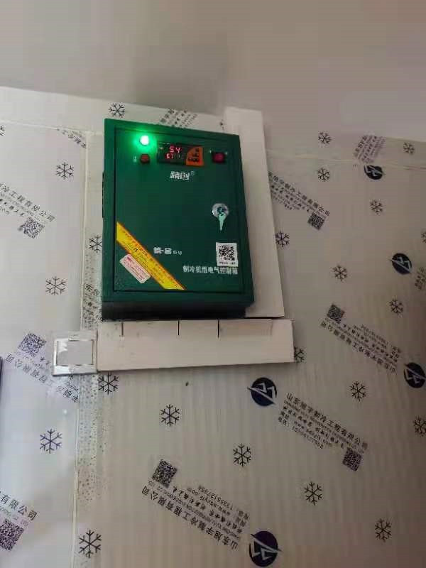 濟(jì)寧冷庫安裝